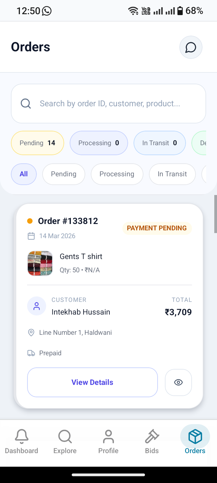 Lotwaala App — Order management and delivery partner transportation tracking